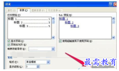 1632708454922776.png image.png