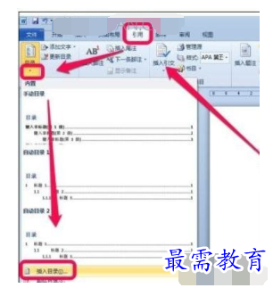 1632708477199403.png image.png