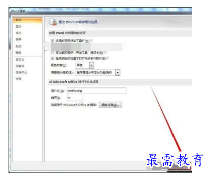 1632708649508595.png image.png