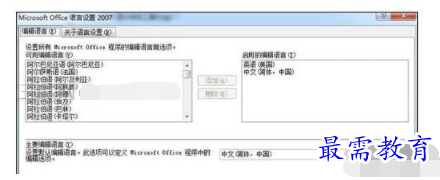 1632708665329131.png image.png