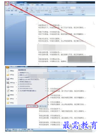 1632708703251718.png image.png
