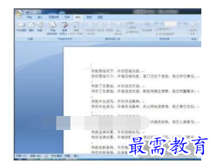 1632708716195111.png image.png