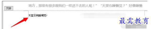 1632708786837231.png image.png