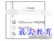 1632708828498391.png image.png