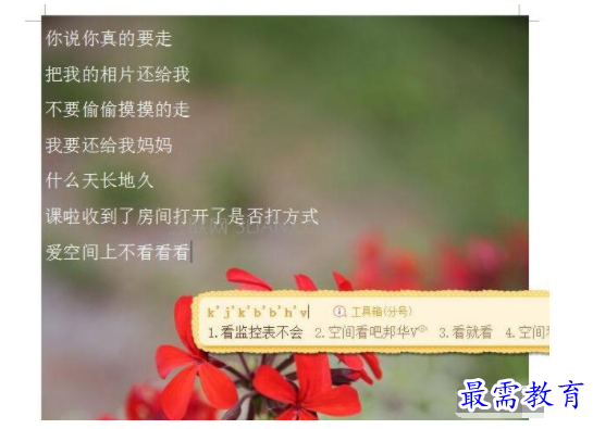 1632709146515343.png image.png