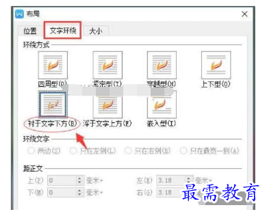 1632709189325816.png image.png