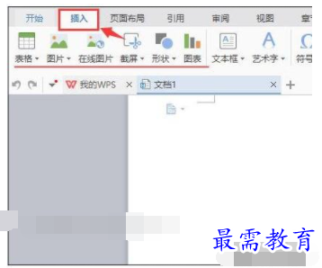1632709240493557.png image.png