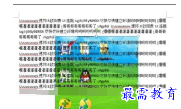 1632709308842351.png image.png