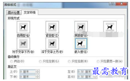 1632709326149486.png image.png