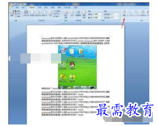 1632709350887289.png image.png