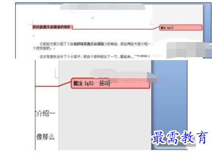 1632709461404054.png image.png