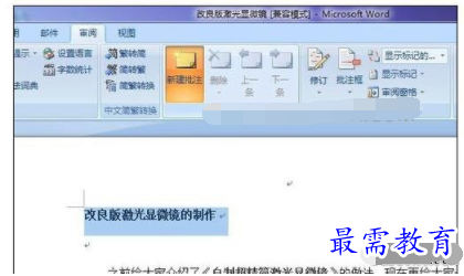 1632709503112645.png image.png