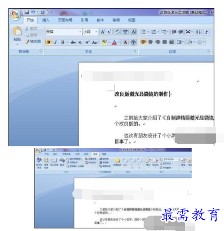 1632709538730553.png image.png