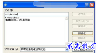 1632709775925118.png image.png