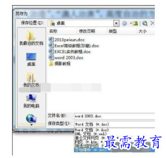 1632709869718730.png image.png