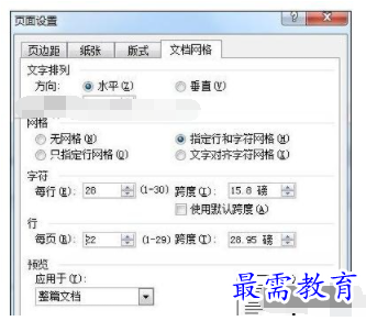 1632709903965444.png image.png