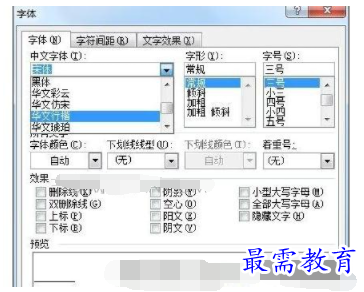 1632709926865284.png image.png
