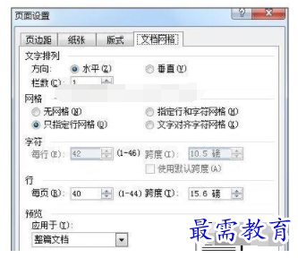 1632709942671636.png image.png