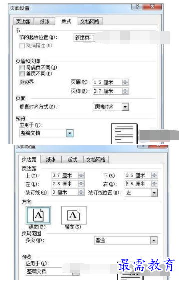 1632709988189295.png image.png