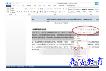 1632710063132541.png image.png
