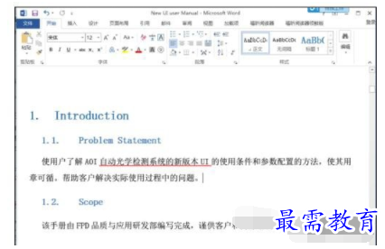 1632710078759788.png image.png
