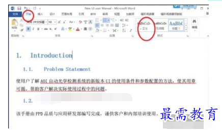 1632710141613425.png image.png