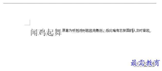 1632710815704653.png image.png