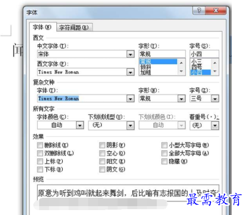 1632710863936694.png image.png