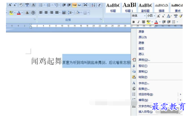 1632710887996216.png image.png