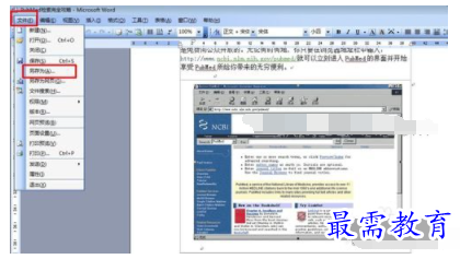 1632711024388654.png image.png