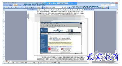 1632711041217116.png image.png