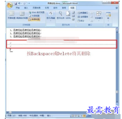 1632711150829090.png image.png