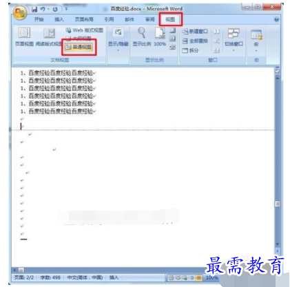 1632711167442672.png image.png