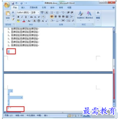 1632711180623125.png image.png