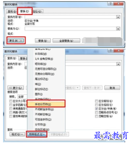 1632711231937199.png image.png
