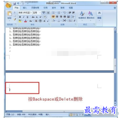 1632711252298975.png image.png