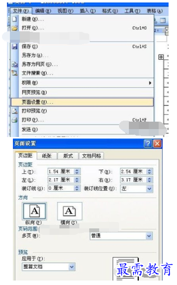 1632711277809605.png image.png