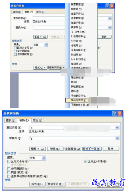1632711309908935.png image.png