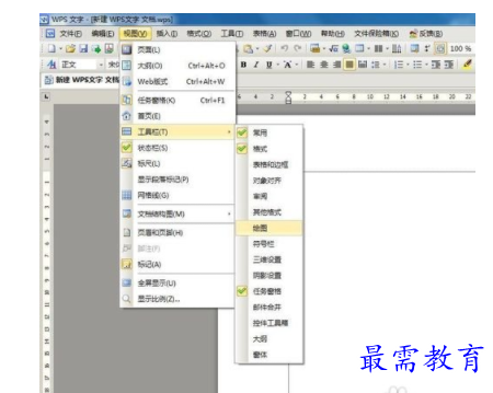 1632711408512812.png image.png