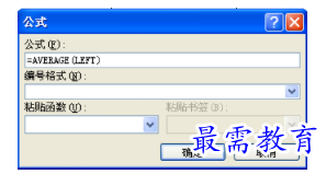 1632711503957629.png image.png