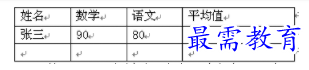 1632711516946778.png image.png