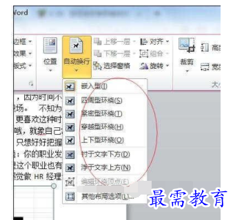 1632711670575038.png image.png