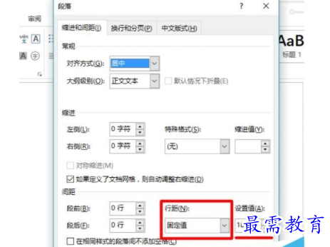 1632711787442689.png image.png