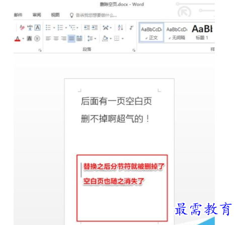 1632711907849803.png image.png
