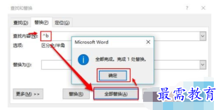 1632711918457297.png image.png