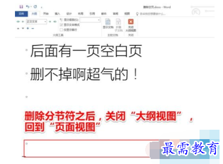 1632711948772317.png image.png