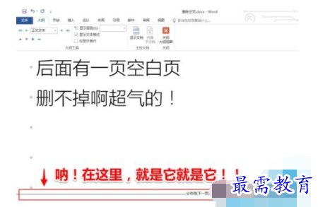 1632711962308641.png image.png