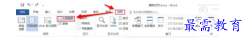 1632711969101402.png image.png