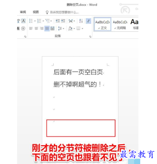 1632711984931336.png image.png