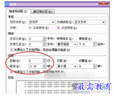 1632712321426591.png image.png